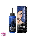 شامپو رنگ فانتزی بد گرل مدل Blue Devil