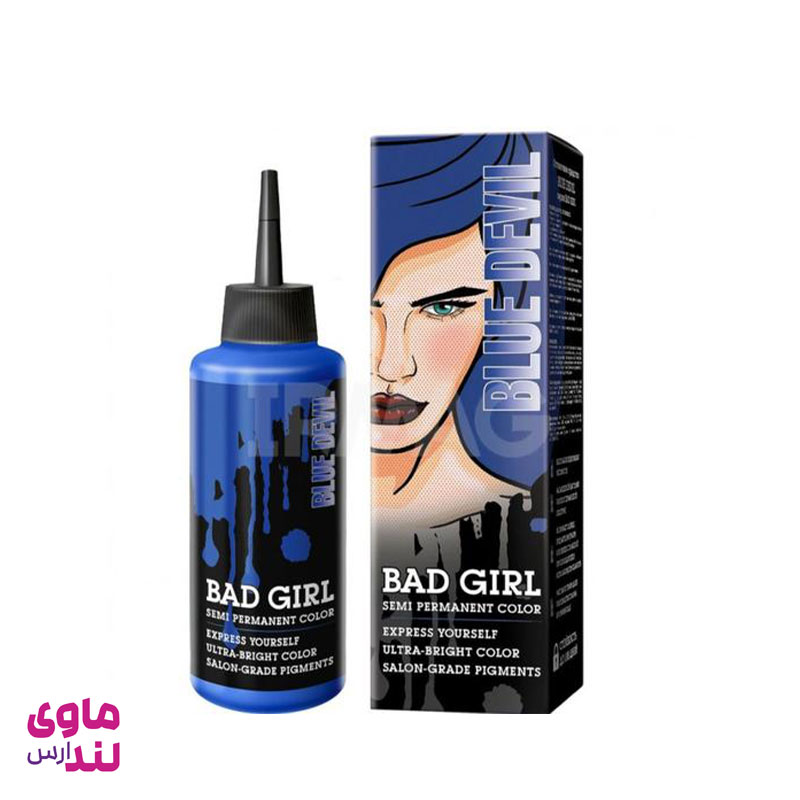 شامپو رنگ فانتزی بد گرل مدل Blue Devil شامپو رنگ فانتزی بد گرل مدل Blue Devil